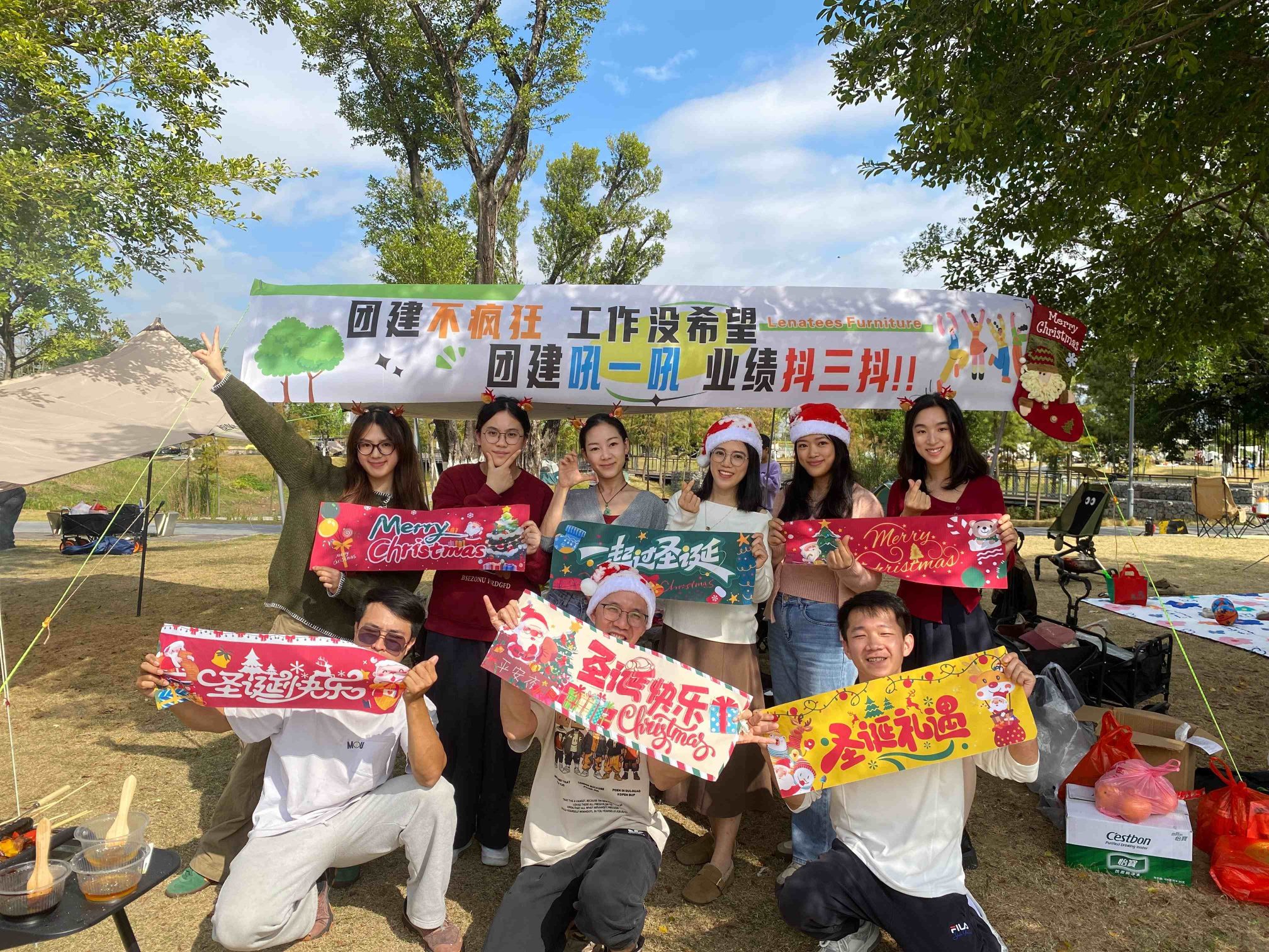 நார்லர் ஃபர்னிச்சர் மூலம் கிறிஸ்துமஸ் சீசனை ஒன்றாகக் கொண்டாடுகிறோம் நார்லர் ஃபர்னிச்சர் மூலம் கிறிஸ்துமஸ் சீசனை ஒன்றாகக் கொண்டாடுகிறோம்